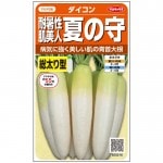 Υ ѽȩ纬Ƥμ顡5.5ml͹б