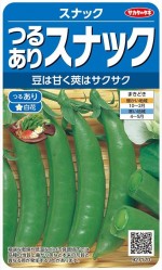 �������Υ��� �Ĥ뤢�ꥹ�ʥå�����ɥ� 30ml��͹���б��ۡ��ʼ�̾�����ʥå���