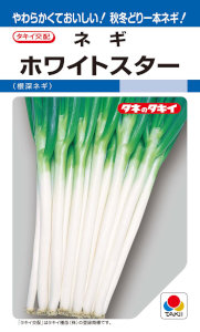 ���������� �ͥ� �ۥ磻�ȥ����� 7ml��͹���б���