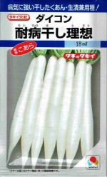 ���������� �������� ���´������� 16ml ��͹���б���