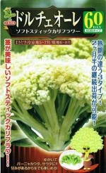 ���Ӽ��ġ����եȥ��ƥ��å�����ե����ɥ���������죶���Υ���[�����̡�0.5ml]