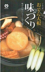 �ݼ�������ۡ��������󡡤��Ǥ��纬��̣�Ť��ꡡ[�����̡�4ml]