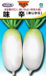 �ݼ��������̣�ɡ��ʤ��������  3ml����͹���б���