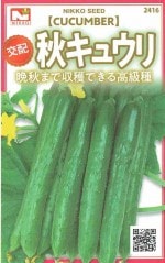 ġۡ奦Υ͡[̡1.5ml]2416ۡڽۡʽձ夦