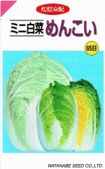 ���պμ�졡�ߥ���ڡ���󤳤� 1.1ml����͹���б���