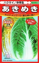 �������Ӽ� �Υ�������  �ϥ������������᤭���ڥ�åȼ��  ��100γ����͹���б��ۡ��ʼ�̾�������᤭_��Ͽ�ֹ桧��22615��_�������жػߡ�