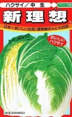 �������Ӽ� �Υ�������  �ϥ������������ۡ��ڥ�åȼ��  ��100γ����͹���б���