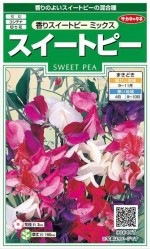 �������Υ��͡��������ȥԡ�����ꥹ�����ȥԡ��ߥå���  2ml��͹���б���