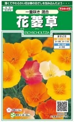 Υ͡ɩ𡡰ź餭  0.5mlʤϤʤӤϥʥӥե˥ݥԡˡ͹б