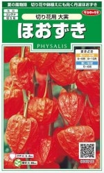 Υ͡ڤ¤ۤʥۥ  0.5ml͹б