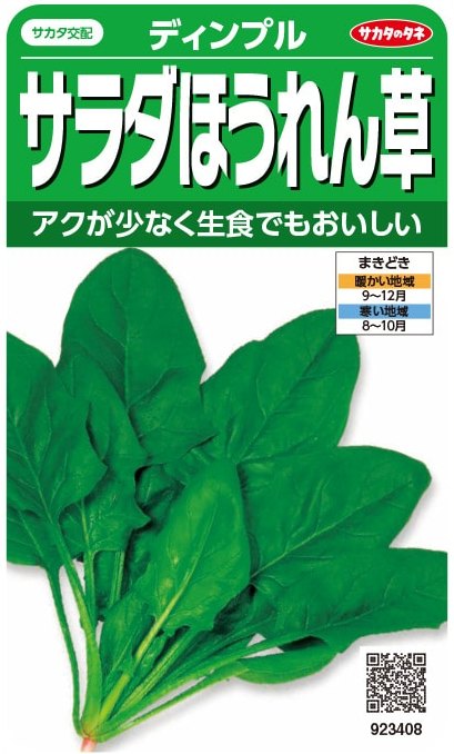 �������Υ��͡�������ۤ�����𡡥ǥ���ץ�  25ml����͹���б���