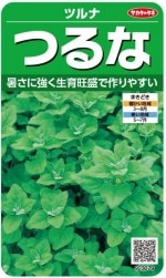 �������Υ��͡��Ĥ��  25ml��͹���б���