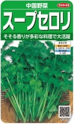 �������Υ��͡������ץ�����  3ml��͹���б���