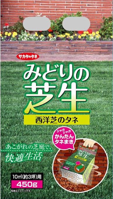 �������Υ��͡��ߤɤ�μ��� ���Υ��ФΥ���  450g�����������б���