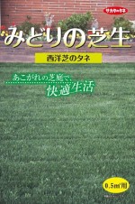 �������Υ��͡��ߤɤ�μ��� ���Υ��ФΥ���  25g����͹���б���