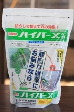 �֥ϥ��С���γ�ޡ�1���סʽ���ޡˡڲ��졦Υ�硢�Ҷ����Բľ��ʡ�