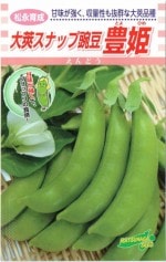 ���ʼ��ġ�����ɥ� ��貥��ʥå��Ʀ��˭ɱ��20ml����͹���б���