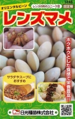 ġ󥺥ޥʥƦˤΥ͡[̡12ml]1246