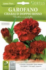 ��HORTUS�ҡۥ������󥵥���[�����̡�0.2g][G074][COD.BGFGCH004]