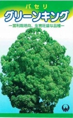 ���ܥ��ͥ��󥿡� �ѥ��ꡡ���꡼�󥭥󥰡� 3ml ��͹���б���