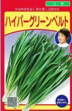 ��¢����ıࡡ�˥顡�ϥ��ѡ����꡼��٥�ȡ�4ml ��͹���б��ۡ��ʼ�̾���ϥ��ѡ��٥��_��Ͽ�ֹ桧��23836��_�������жػߡ�