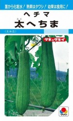 ���������� �إ��� ���ؤ��ޡ�35γ ��͹���б���