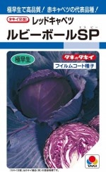 ���������ġ���åɥ���٥ġ���ӡ��ܡ��롡SP130γ��͹���б���