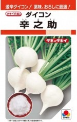 ���������ġ��������󡡿�Ƿ����5ml ��͹���б���