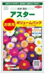 �������Υ��͡��������������ܺ��硡������3ml����͹���б���