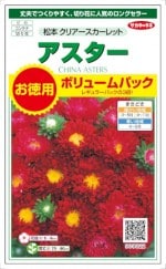 �������Υ��͡��������������ܥ��ꥢ����������åȡ�������3ml����͹���б���