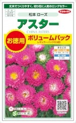 �������Υ��͡��������������ܥ�������������3ml����͹���б���