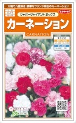 Υ͡͡󡡥ܡ㥤ȥߥå0.3ml͹б