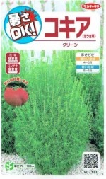 Υ͡뤵OK ʤۤ˥꡼0.2ml͹б