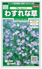 Υ͡魯𡡥֥롼åġ0.2ml͹б