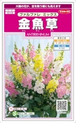 Υ͡𡡥եեߥå0.05ml͹б