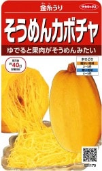 �������Υ��͡�������󥫥ܥ��㡡��屻��13ml��͹���б���