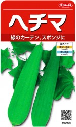 �������Υ��͡��ؤ��� �إ��ޡ�8ml��͹���б���
