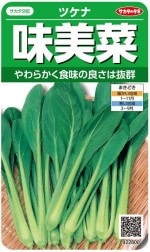 �������Υ��͡��ĥ��� ̣���ڡ�10ml��͹���б���