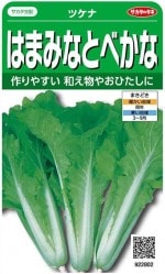 �������Υ��͡��ĥ��� �ϤޤߤʤȤ٤��ʡ�9ml��͹���б���