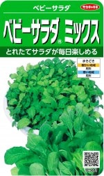 �������Υ��͡��ĥ��� �٥ӡ�������ߥå�����15ml��͹���б���