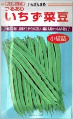 ���ͥ����ġ��Ĥ뤢�ꤤ������Ʀ��[�����̡���70γ]