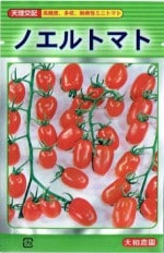 �������ࡡ�Υ���ȥޥȡ���18γ����͹���б���