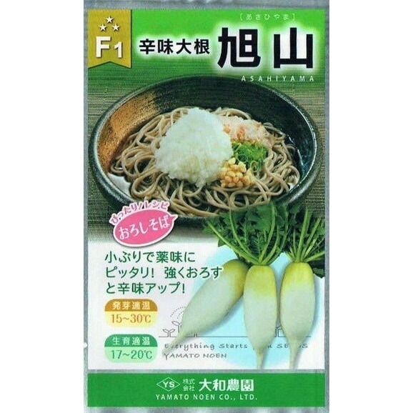 ࡡ̣纬5ml͹б