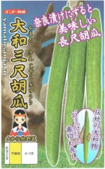 ʥȼġ奦ꡡ»ܸձ1ml ͹б