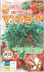 ʥȼġߥ˥ȥޥȡޥޥߡ15γ͹б