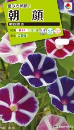 ���������ġ��������������򺮹硡1ml����͹���б���