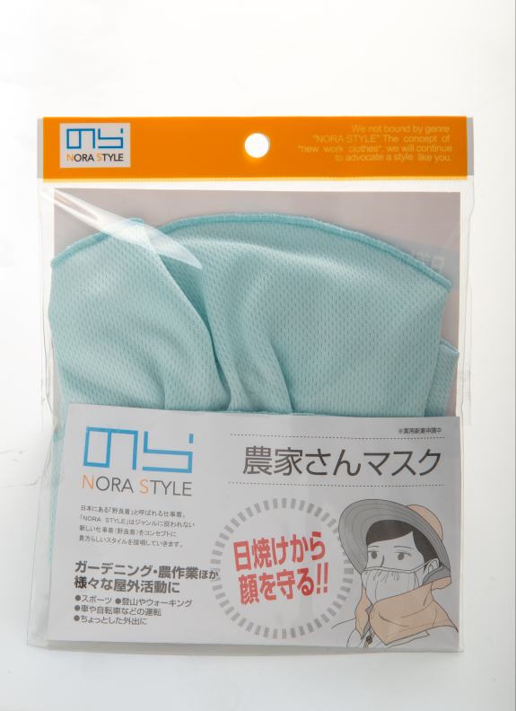 NORA STYLE (Υ饹)Ȥޥå