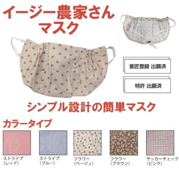 NORA STYLE (�Υ饹������)�֎������ގ����Ȥ���ώ��������ȥ饤�סʥ�åɡˡ�