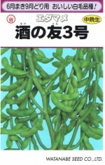 ���պμ�� �����ޥ� ���ͧ3�� 34ml ��͹���б���