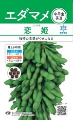 ������ġ֥����ޥ� ��ɱ�ʤ����Ҥ�ˡפΥ��͡�[������:30ml]���ʼ�̾����ɱ_��Ͽ�ֹ桧��18019���